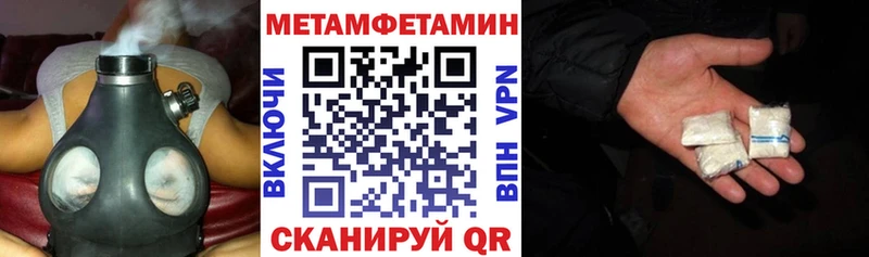 цена   Шуя  Amphetamine 97% 