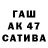 Амфетамин 97% Haugi 12