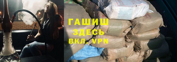винт Алексин