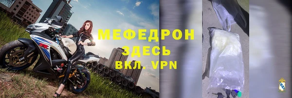 винт Алексин