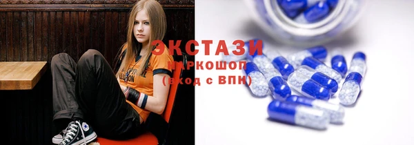 кокаин премиум Алексеевка