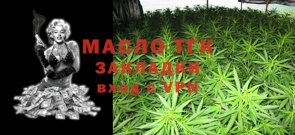 кокаин премиум Алексеевка