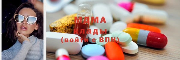 винт Алексин