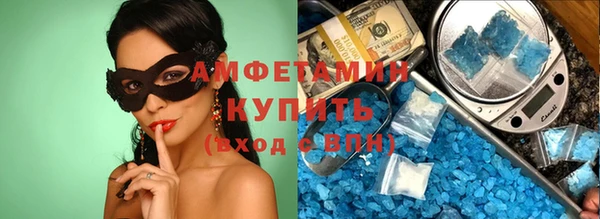 винт Алексин
