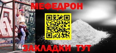 a pvp Ливны