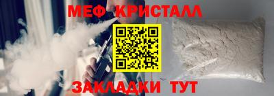 кокс Ликино-Дулёво