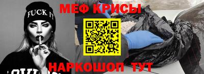 a pvp Ливны