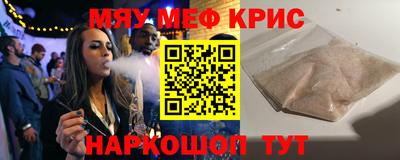 a pvp Ливны