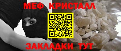 кокс Ликино-Дулёво