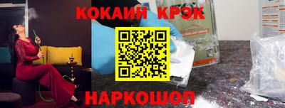 a pvp Ливны