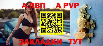 кокс Ликино-Дулёво