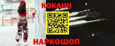 амф Лесосибирск
