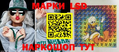 скорость Мариинск