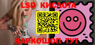 a pvp Ливны