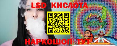 кокс Ликино-Дулёво