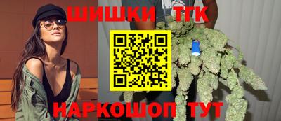 амф Лесосибирск