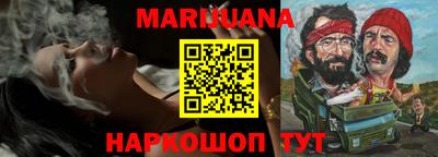 амф Лесосибирск