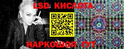 a pvp Ливны