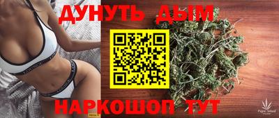 амф Лесосибирск