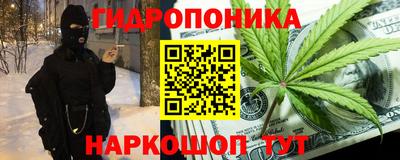 кокс Ликино-Дулёво