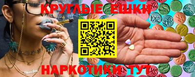 a pvp Ливны