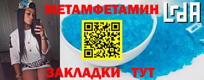 амф Лесосибирск