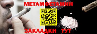 кокс Ликино-Дулёво