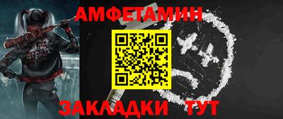 кокс Ликино-Дулёво