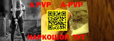 гашиш Малоярославец