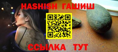 a pvp Ливны