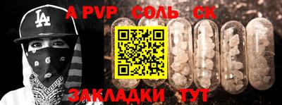 амф Лесосибирск