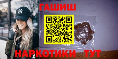амф Лесосибирск