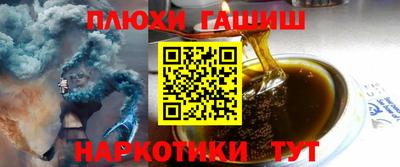 кокс Ликино-Дулёво