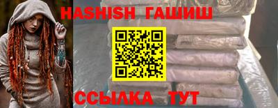 кокс Ликино-Дулёво