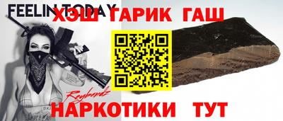 амф Лесосибирск