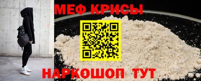 амф Лесосибирск