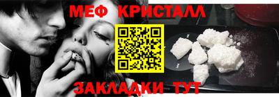 амф Лесосибирск