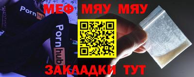 a pvp Ливны