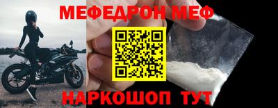 a pvp Ливны