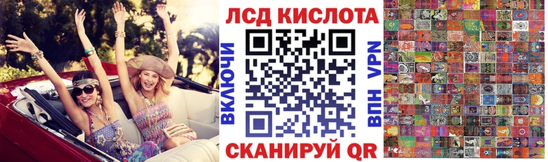 Марки 25I-NBOMe 1500мкг  как найти   Шуя 